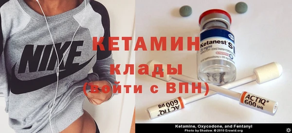 кокс Майский