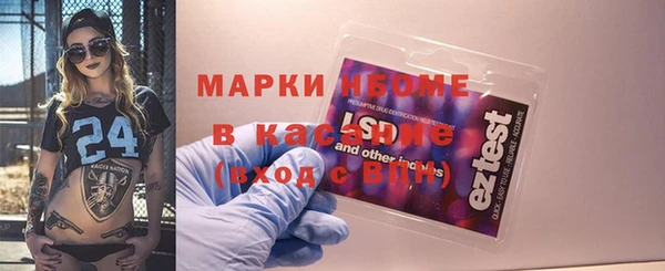 кокс Майский