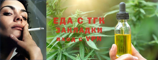 каннабис Лихославль