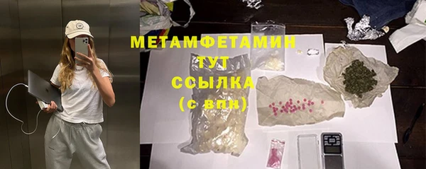 кокс Майский