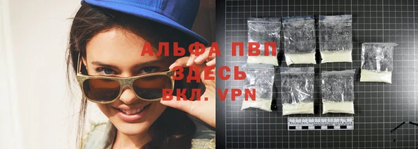 mdpv Магадан