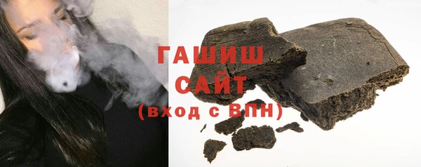не бодяженный Магас