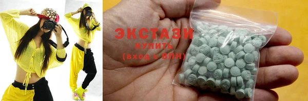 не бодяженный Магас