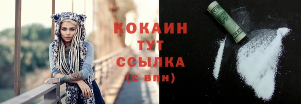 кокс Майский