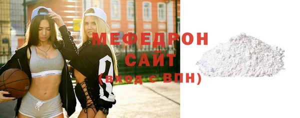 шишки Липки