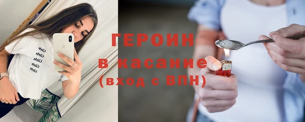 mdma Новокубанск