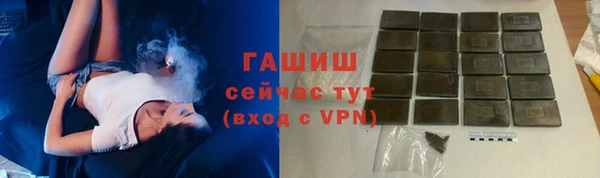 mdpv Магадан