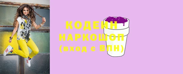 mdpv Магадан