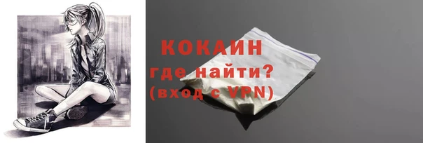 кокс Майский