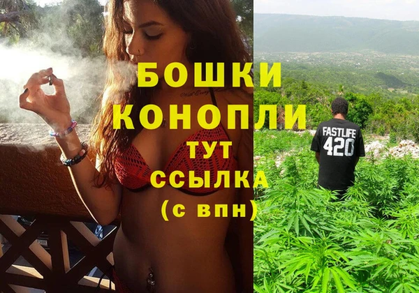 марки lsd Лиски