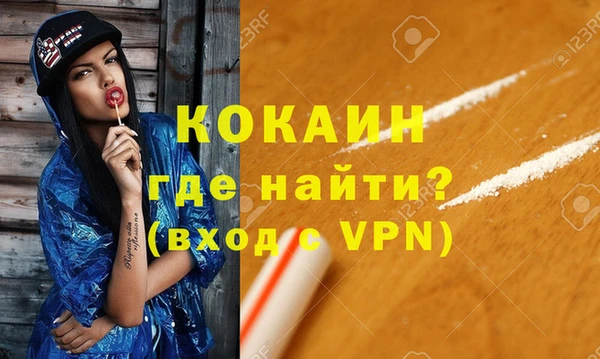 кокс Майский