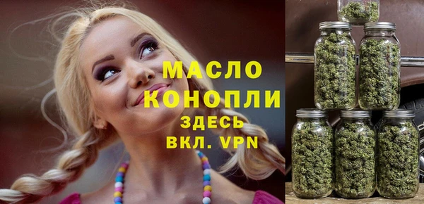 герыч Новозыбков