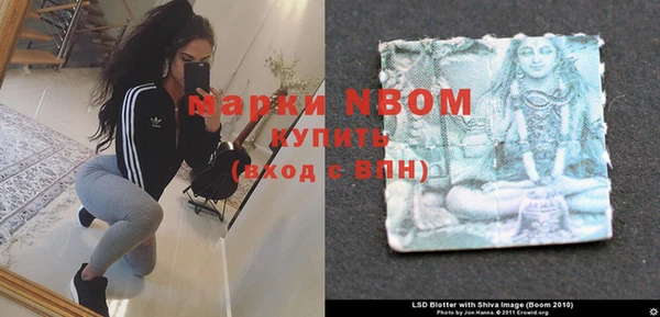 mdpv Магадан