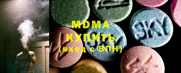 не бодяженный Магас