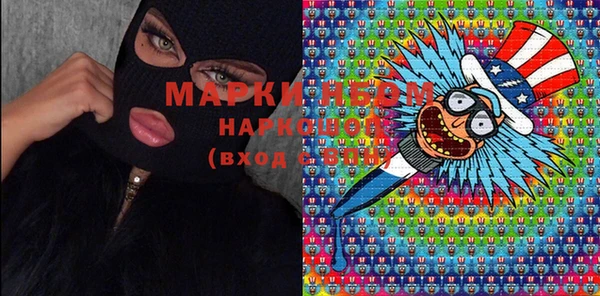 кокс Майский