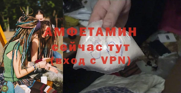 mdpv Магадан