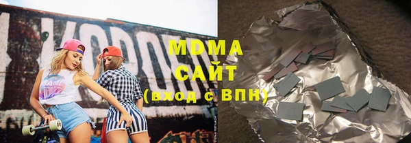 mdpv Магадан