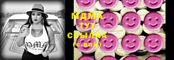 кокс Майский