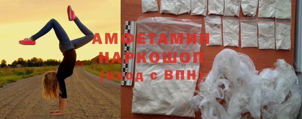 mdpv Магадан