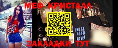 а пвп мука Лесосибирск