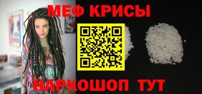 МДПВ Ливны