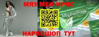 МДПВ Ливны