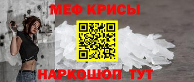 а пвп мука Лесосибирск