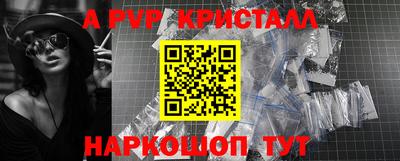 твердый Ликино-Дулёво