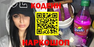 МДПВ Ливны