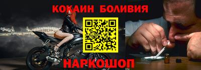 МДПВ Ливны