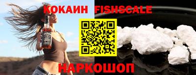 а пвп мука Лесосибирск