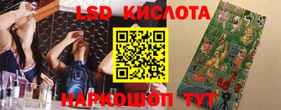 твердый Ликино-Дулёво