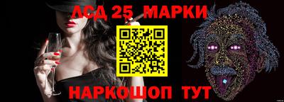 а пвп мука Лесосибирск