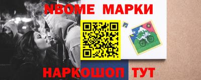 МДПВ Ливны