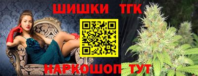 а пвп мука Лесосибирск
