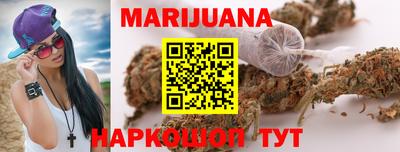 твердый Ликино-Дулёво
