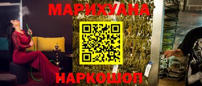 твердый Ликино-Дулёво