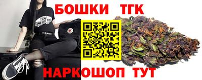 МДПВ Ливны