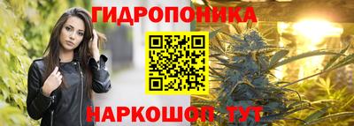 твердый Ликино-Дулёво