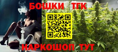 твердый Ликино-Дулёво