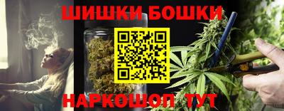 а пвп мука Лесосибирск