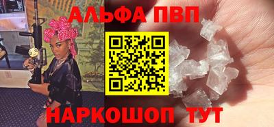 МДПВ Ливны
