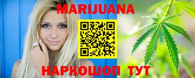 МДПВ Ливны