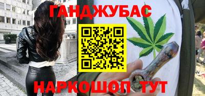 а пвп мука Лесосибирск