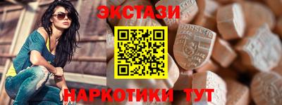 МДПВ Ливны