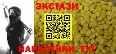 МДПВ Ливны