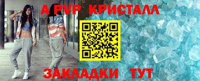 твердый Ликино-Дулёво