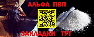 МДПВ Ливны