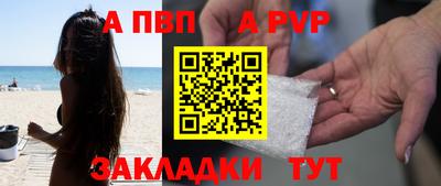 твердый Ликино-Дулёво