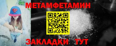 твердый Ликино-Дулёво